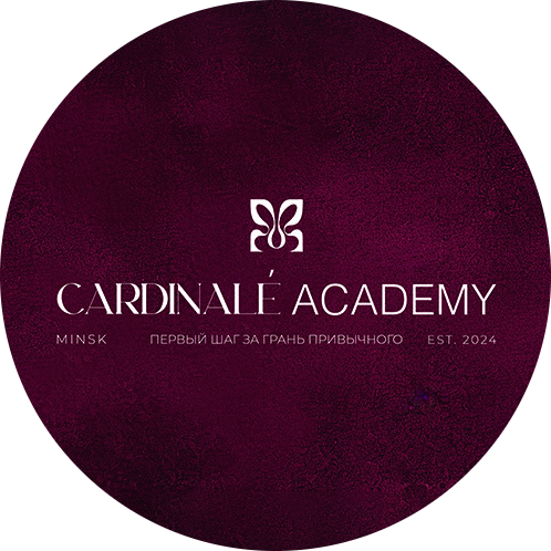 Тест-драйв от преподавателя Валерии: аквариумный дизайн, выкладной френч, исправление сложных случаев от 40 р. в "Cardinale Studio"